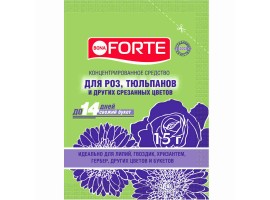 Бона Форте Средство для сохранения свежести срезанных цветов, пакетик 15г