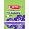 Бона Форте Средство для сохранения свежести срезанных цветов, пакетик 15г